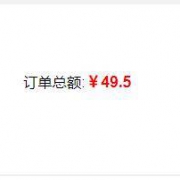 JACKJONES官网：免费领取 200元无门槛通用券