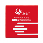 高夫 竹炭净透控油洁面皂100g  9.9元