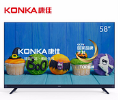 叮咚智能+58寸+HDR：KONKA 康佳 58英寸 4K液晶电视 LED58X7