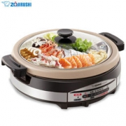 ZOJIRUSHI 象印 EP-RAH30C 电热火锅 5.3L 809元包邮