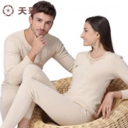 天彩 男女 天然彩棉 磨绒秋衣套装 无印染更健康