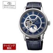 ORIENT STAR 东方星 RK-AM0002L 男士机械腕表 144380日元约￥9146
