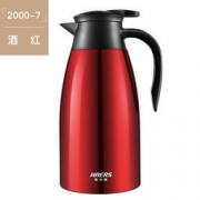 HAERS 哈尔斯  304不锈钢真空保温壶 2000ML 69.9元
