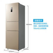 Midea 美的 BCD-258WTM（E）258升 三门冰箱 1999元包邮