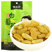 杨生记 无核白葡萄干150g/袋 *6件 49元（满减，合8.17元/件）
