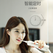 博皓 便携式智能电动冲牙器  158元包邮（168-10）