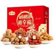 楼兰蜜语 坚果果干礼盒 1400g