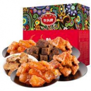 25日10点：牛头牌  牛肉零食大礼包礼盒组合818g