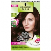 施华蔻（Schwarzkopf）  怡然染发霜 3.88摩卡深红棕 *2盒 *2件