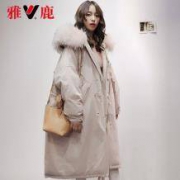 90%含绒量：yaloo/雅鹿  大毛领羽绒服女中长款
