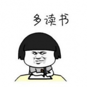 促销活动# 京东  囤书过大年