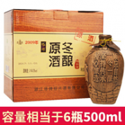 2件 塔牌 2009年冬酿 绍兴黄酒 1.5L*2瓶 礼盒装