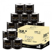 C&S 洁柔 Face系列 卷纸 4层180g*23卷 *3件 +凑单品