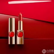 L'OREAL PARIS 欧莱雅 纷泽滋润唇膏 多色号*2支 114元包邮