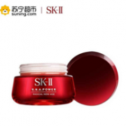 明星大红瓶，SK-II 微肌因赋活修护精华霜 50g