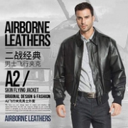 Luxury Lane 男士飞行员 A-2 真皮飞行夹克