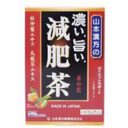 狂吃不胖：山本汉方 YAMAMOTO KANPO 14种植物花草茶 10g×24袋 *5件