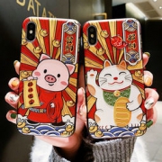 spiderholster 新年浮雕手机壳 iPhone/小米/vivo/oppo/华为/荣耀可选 8.8元包邮（18.8-10）