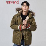 限尺码：VANCL 凡客诚品 1091660 中性款棉服
