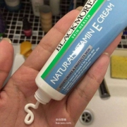 Blackmores 澳佳宝 天然维生素E护肤保湿霜 50g*3支 99元包邮