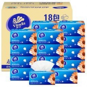 Vinda 维达 超韧三层132抽*18包 抽纸 39.9元