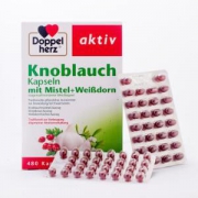 Doppelherz 双心 清血大蒜精胶囊 480粒 *4件