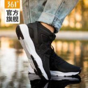 小码福利：361° 361度 681636703 女士高帮休闲鞋