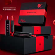情人节礼物，Givenchy 纪梵希 怦然心动 限量版唇膏礼盒