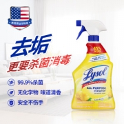Lysol 来沙尔 多功能除菌清洁剂 946ml