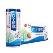 养元六个核桃易智优+ 240ml*20罐