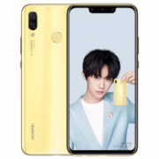 HUAWEI 华为 nova3 6GB+128GB 星耀版 樱草金 全网通4G手机 2699元包邮