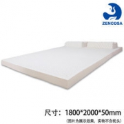 京东PLUS会员：zencosa 泰国原装进口 天然乳胶床垫 180*200*5cm 1499元包邮（双重优惠）