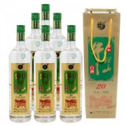 牛栏山 珍品陈酿20 52度 1000ml*6瓶 浓香型白酒