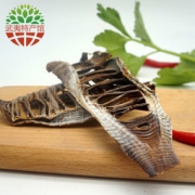 WAITING FOR NATURE 等待自然 农家自制笋干 200g/袋 5.9元（需用券）