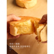 维尼的蜜罐 咸蛋黄手撕面包 500g 29.6元包邮（39.6-10）