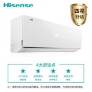16点：Hisense 海信 1.5匹 疾风侠 智能双自清洁 变频 壁挂式空调（KFR-35GW/EF33A3(1N10)） 2198元包邮