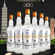台湾第一美酒！台湾高粱酒 52度浓香型 600ml*6瓶