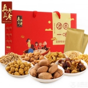 真真老老 团圆一磕坚果组合年货大礼盒1370g