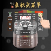 SUPOR 苏泊尔 CYSB50FCW20QT-100 电压力锅 5L 378元包邮