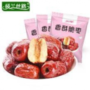 楼兰丝路 香酥脆枣 50g*8袋