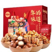 百草味 坚果大礼包 外婆的灶台1612g