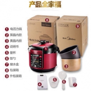 Midea 美的 WQC50A5 电压力锅 5L 249元包邮