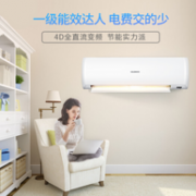 Kelon 科龙 1.5匹 1级 变频 空调挂机 KFR-35GW/EFQMA1(1P26)
