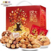 味禧魔方 零食年货大礼包 1232g
