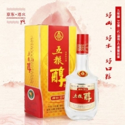 五粮液公司 五粮醇 3D第三代（醇和）浓香型白酒 42度500ml*6瓶 *3件 499.3元包邮