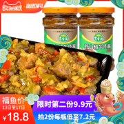 吉香居 野山椒牛肉酱218g*2瓶