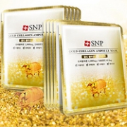 “往脸上贴金”！5件x10片 SNP 黄金胶原蛋白补水面膜
