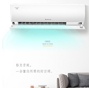 6小时结束，新低：Gree 格力 京致 1.5匹 变频壁挂式空调 KFR-35GW/(355931)FNhAbD-A1