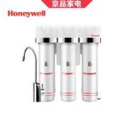 Honeywell霍尼韦尔家用净水器 5级过滤 反渗透滤芯 低废水 净水机 HRO-50 999元包邮