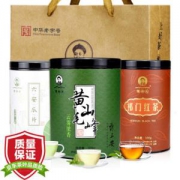 谢裕大（黄山毛峰+六安瓜片+祁门红茶）徽茶礼盒 250g *5件